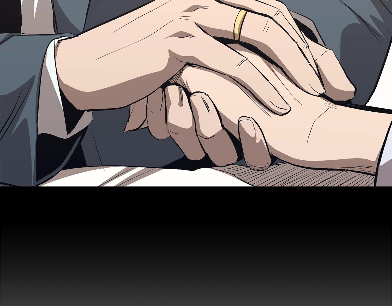 《老玩家金存值》第72话 降临 第25页