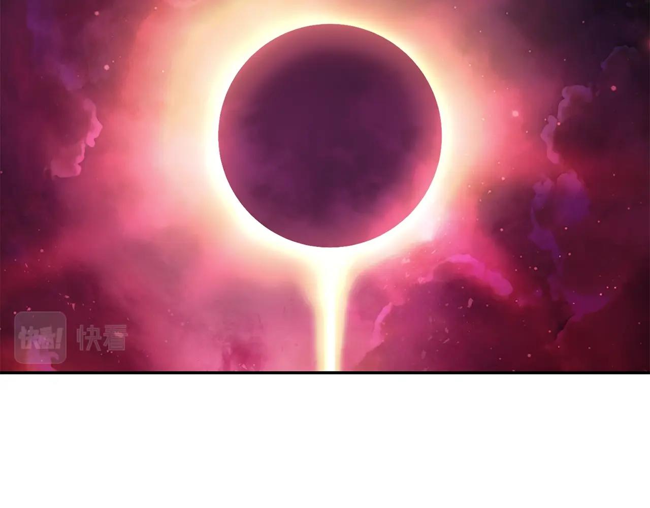 《老玩家金存值》第72话 降临 第36页
