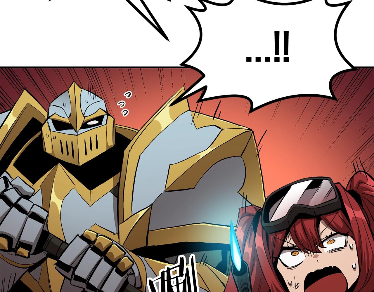 《老玩家金存值》第69话 魔王是谁！ 第30页