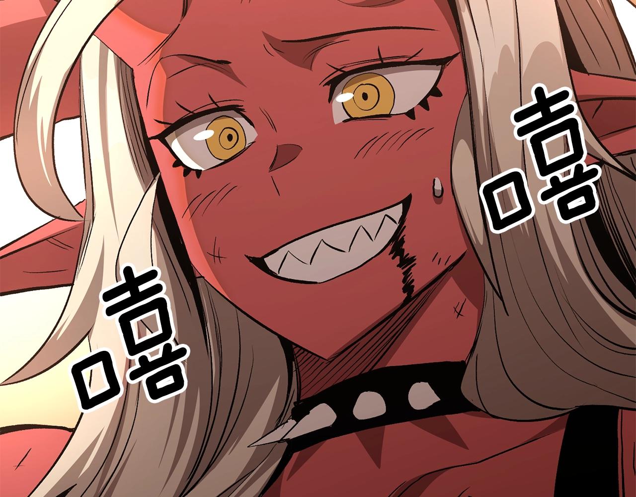 《老玩家金存值》第69话 魔王是谁！ 第38页