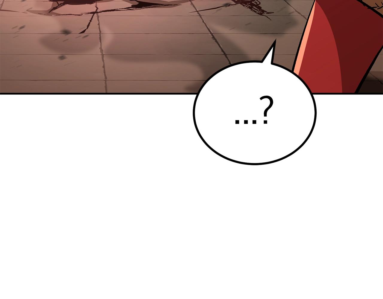 《老玩家金存值》第69话 魔王是谁！ 第7页