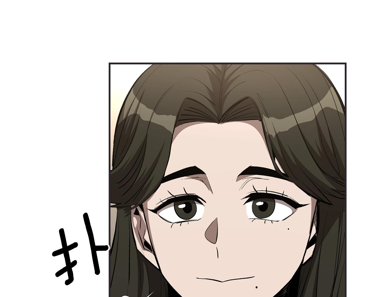 《老玩家金存值》第75话 成为第一名！ 第18页