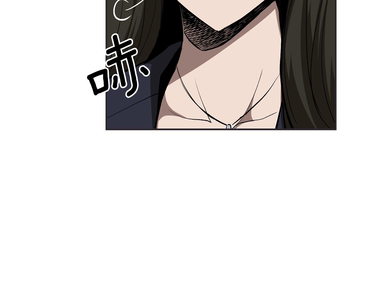 《老玩家金存值》第75话 成为第一名！ 第19页