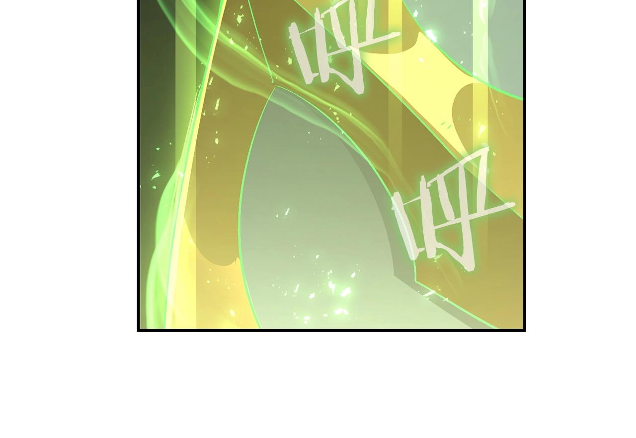 《老玩家金存值》第73话 我的字典里！没有放弃二字！ 第14页
