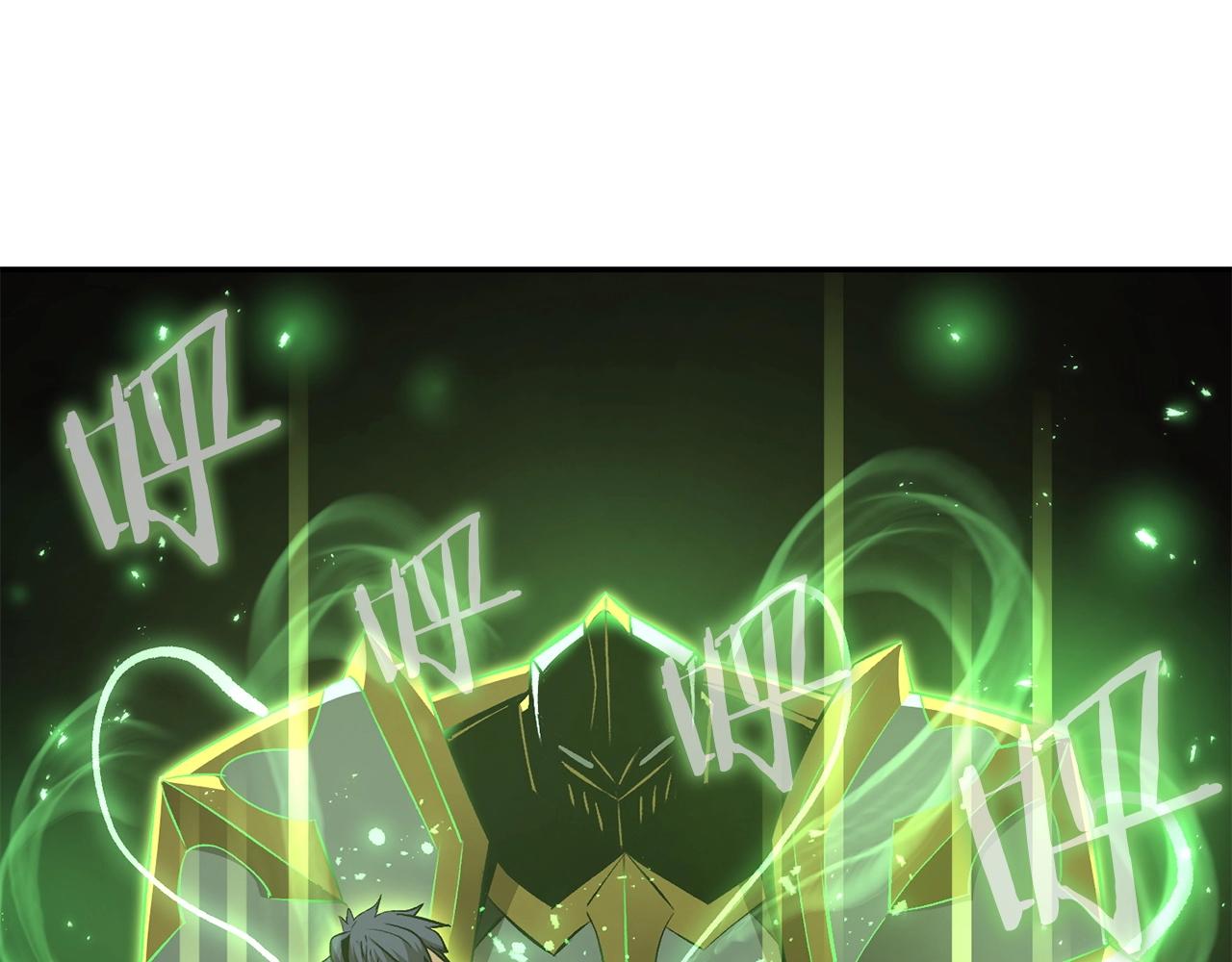 《老玩家金存值》第73话 我的字典里！没有放弃二字！ 第15页