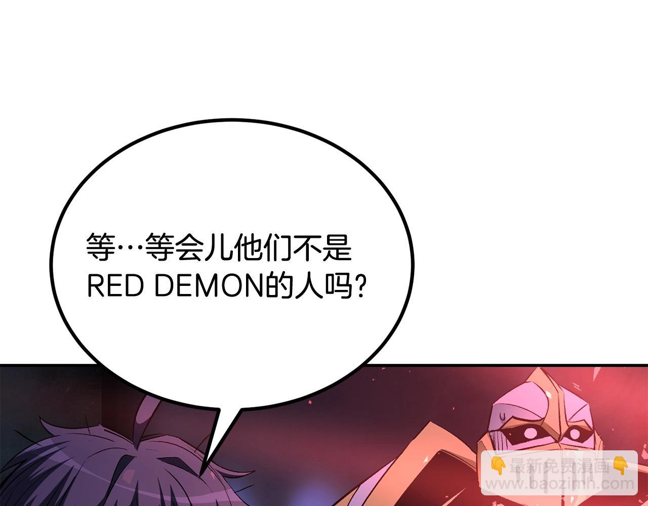 《老玩家金存值》第73话 我的字典里！没有放弃二字！ 第34页
