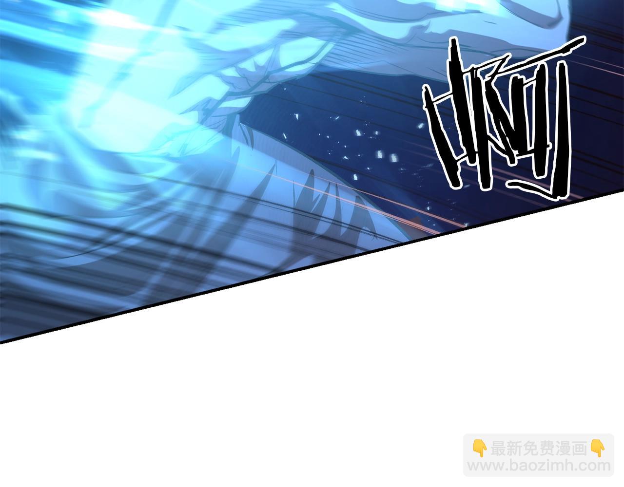 《老玩家金存值》第74话 热血无双！ 第33页