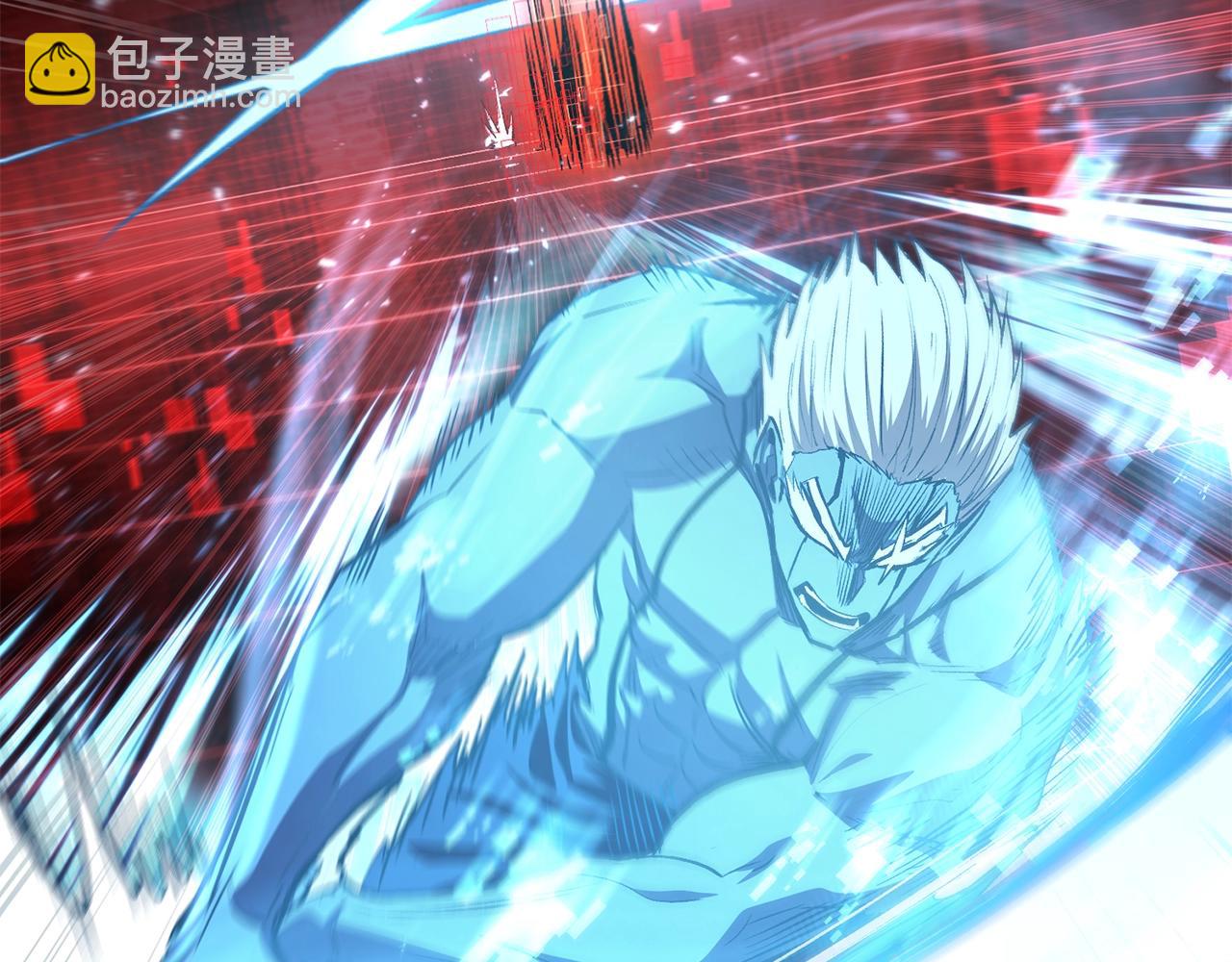 《老玩家金存值》第74话 热血无双！ 第35页