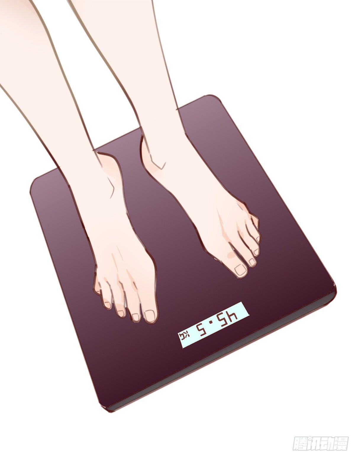 《一口也不吃》1.食与欲1 第2页