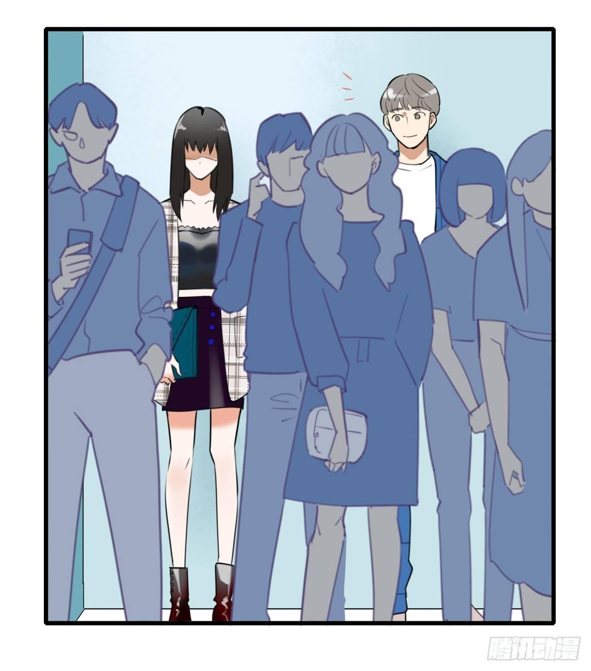 《一口也不吃》7.前后夹攻 第11页