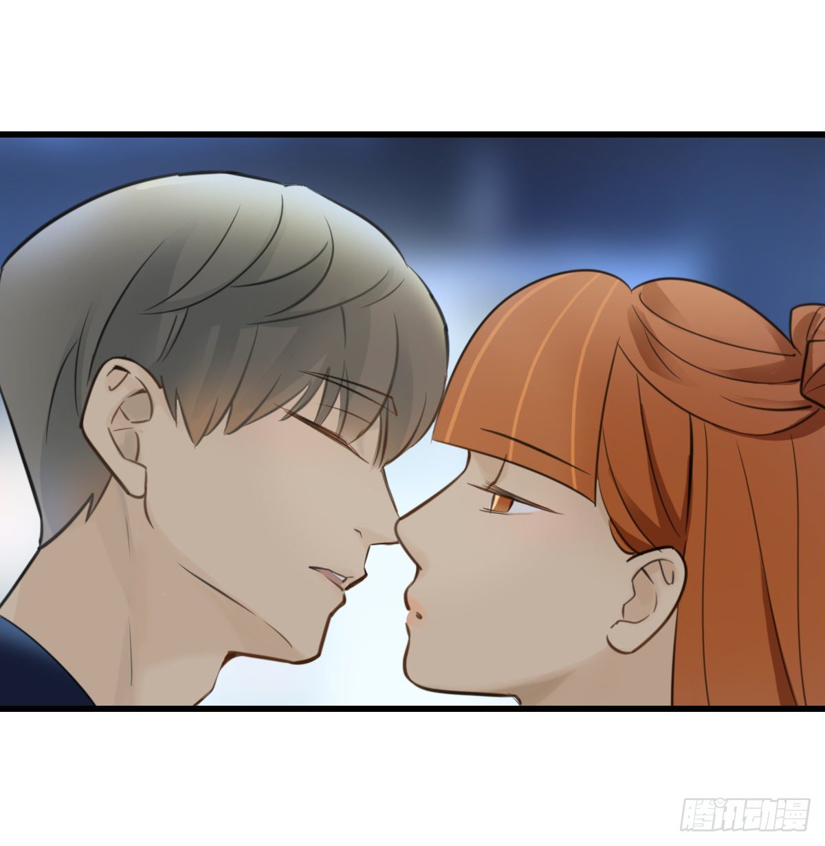 《一口也不吃》43.跟我回家吧2 第11页