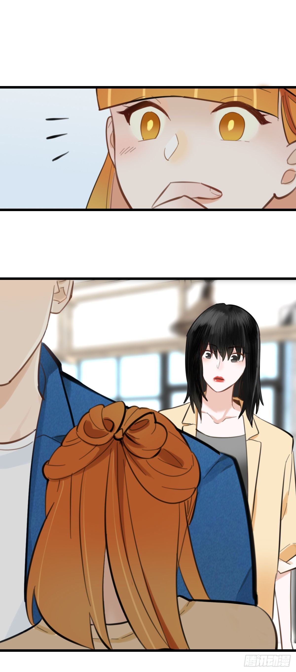 《一口也不吃》47.工作 第28页
