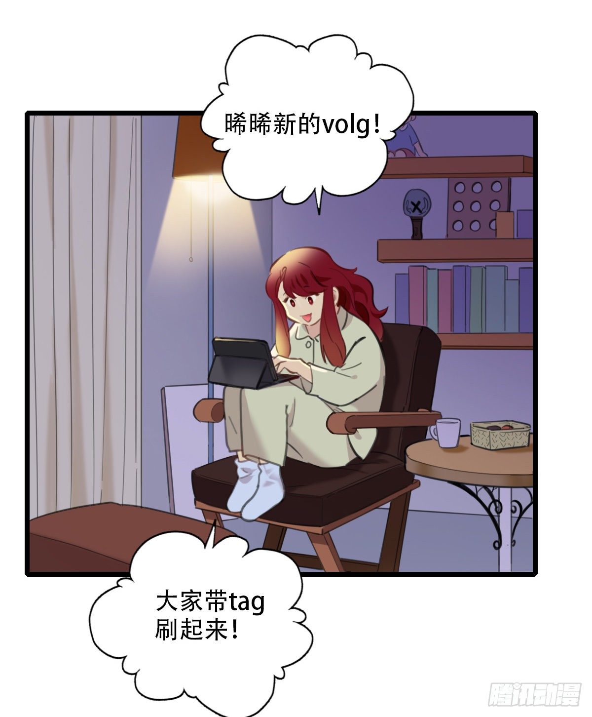 《一口也不吃》54.有肉吃为什么要吃代餐1 第22页