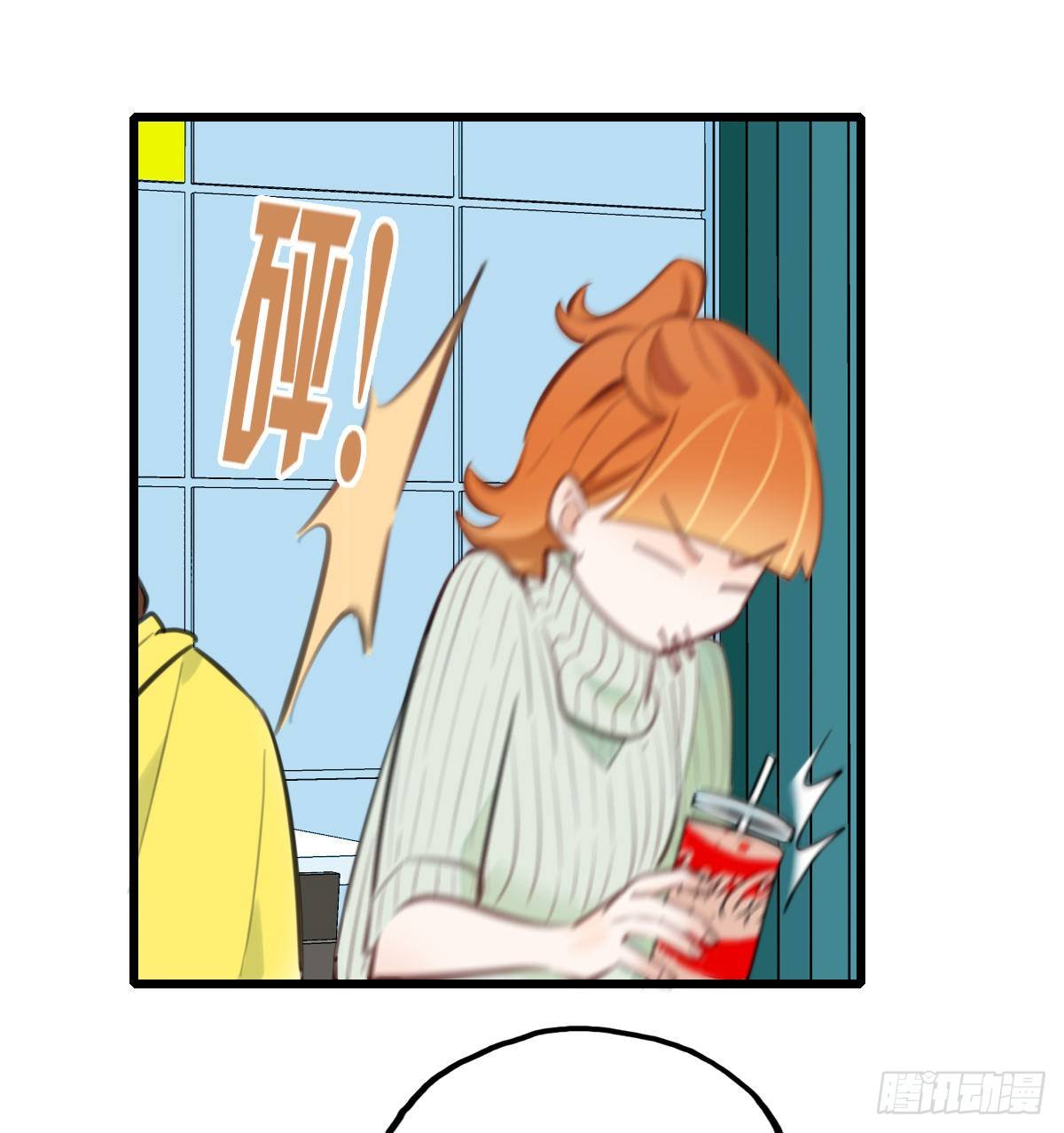 《一口也不吃》55.有肉吃为什么要吃代餐2 第31页