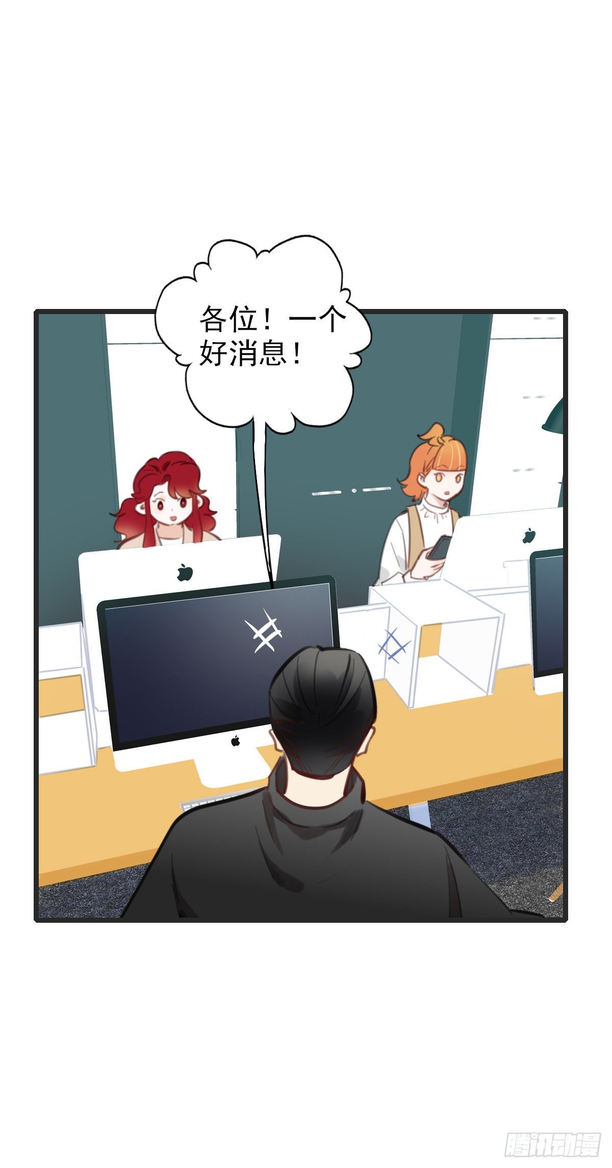 《一口也不吃》59.仍然无法面对身材1 第2页