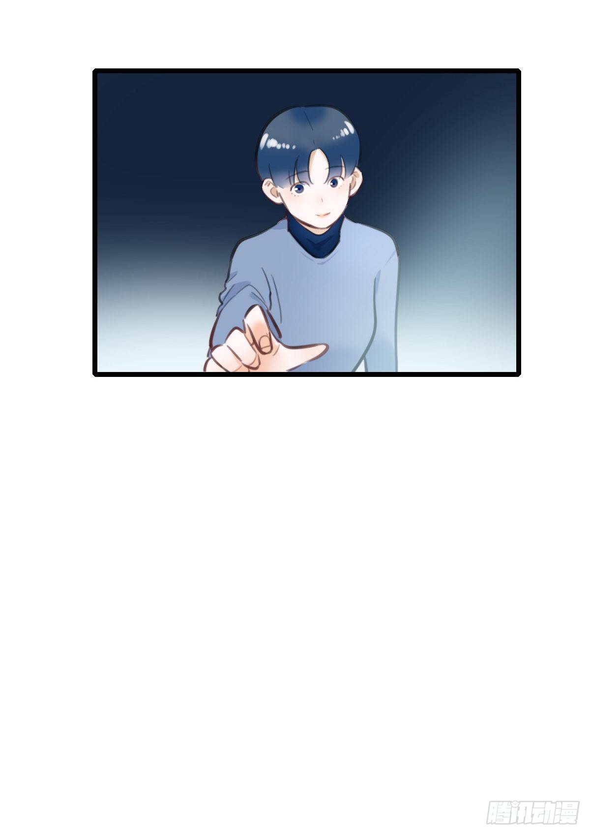 《一口也不吃》56.有肉吃为什么要吃代餐3 第27页