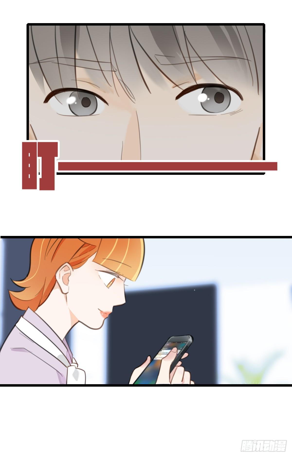《一口也不吃》61.成年人两手都要抓1 第26页