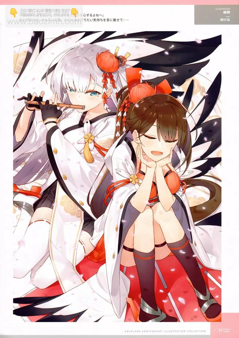 《Queen's Orders》1周年纪念画集 第22页