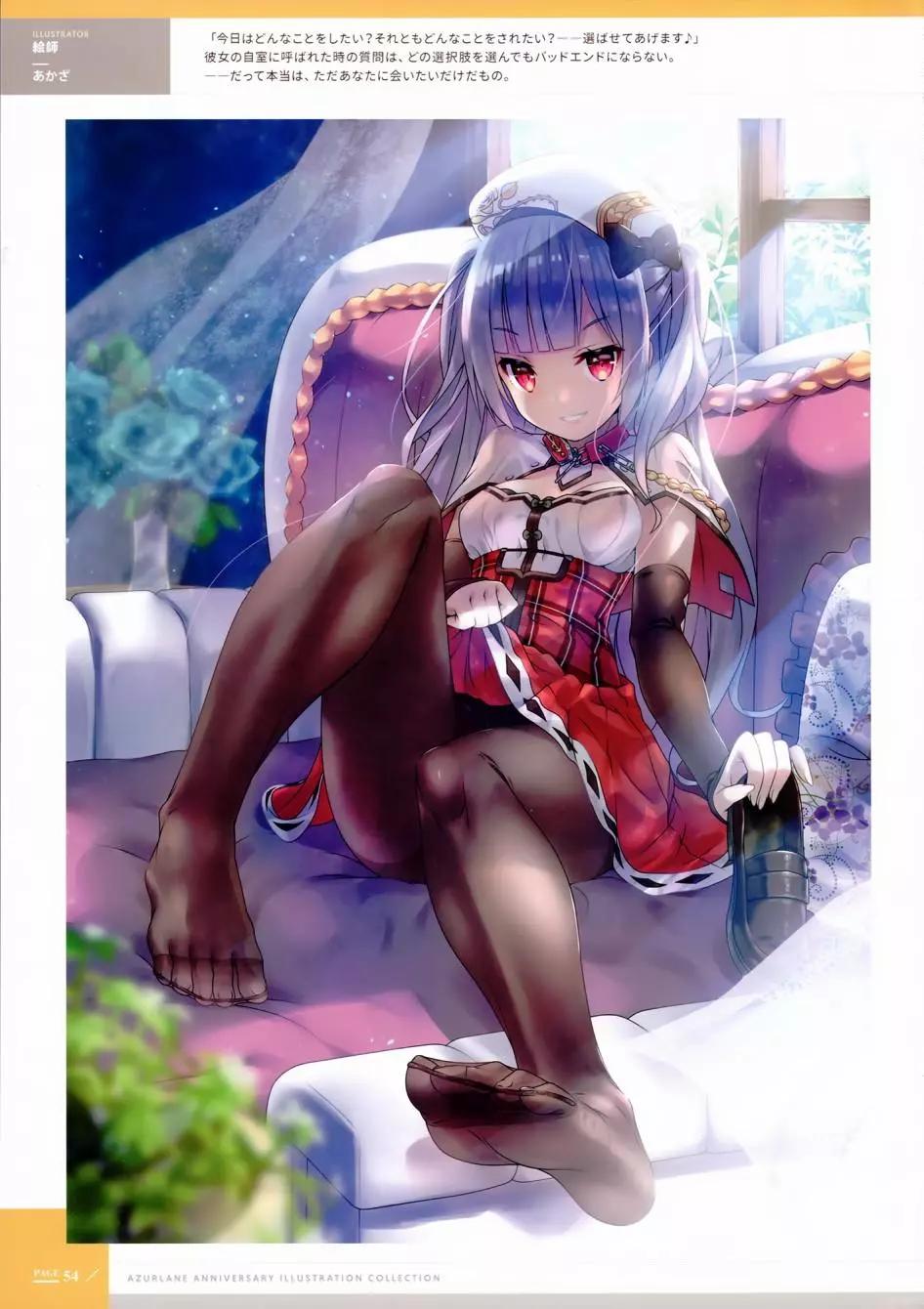 《Queen's Orders》1周年纪念画集 第48页