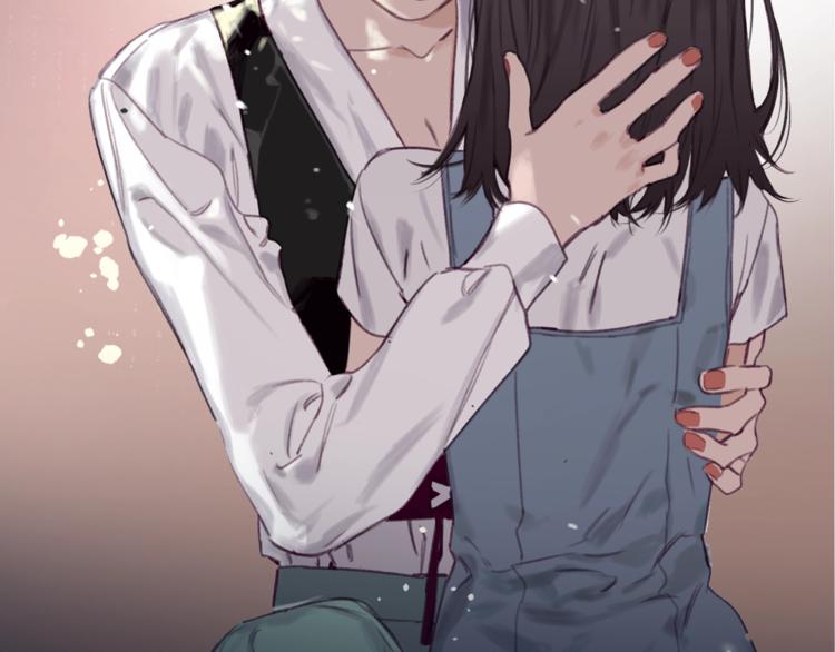 《叫我设计师》序章 你值得一切美好 第20页