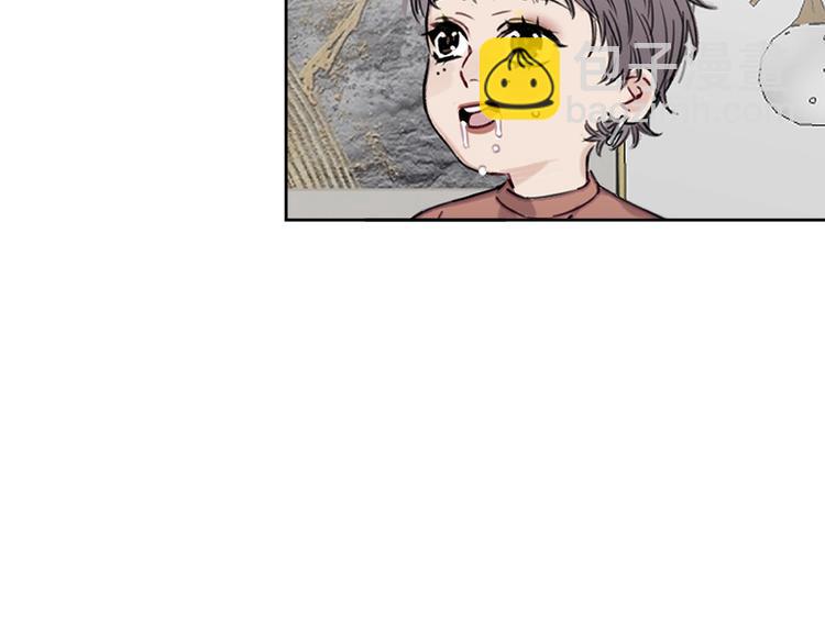 《叫我设计师》番外剧场一·他有什么不会的？ 第7页