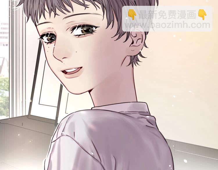 《叫我设计师》第8话 好的设计，让人触摸幸福 第14页