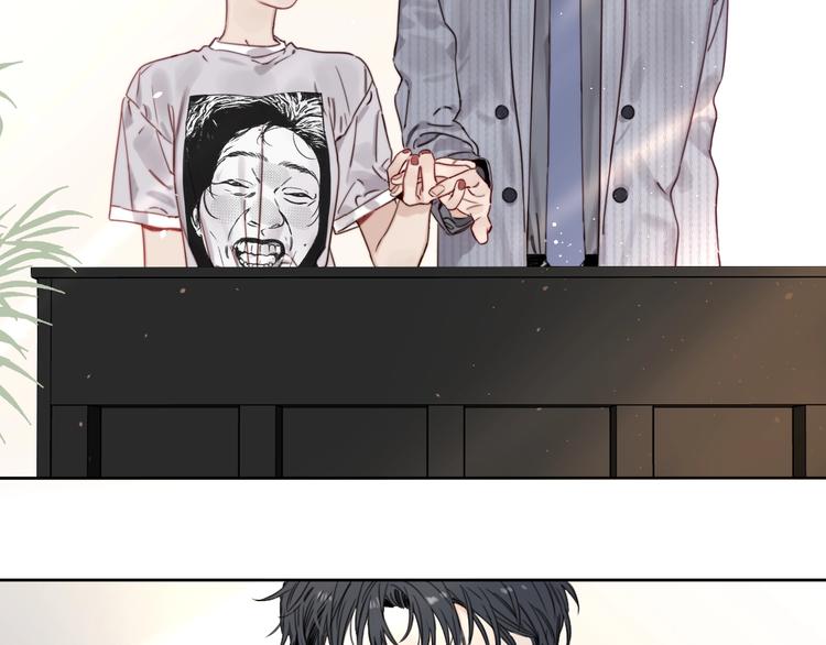 《叫我设计师》第8话 好的设计，让人触摸幸福 第19页