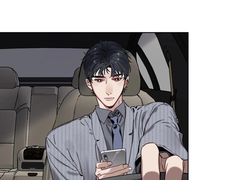 《叫我设计师》第8话 好的设计，让人触摸幸福 第34页