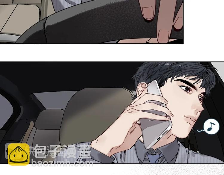 《叫我设计师》第8话 好的设计，让人触摸幸福 第35页