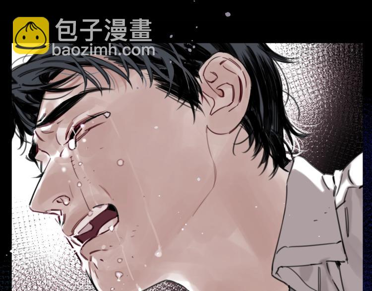 《叫我设计师》第8话 好的设计，让人触摸幸福 第7页