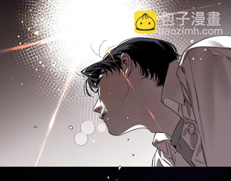 《叫我设计师》第7话 逃避是为了更好的面对 第49页