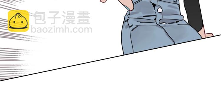 《叫我设计师》第16话 我想你了 第21页