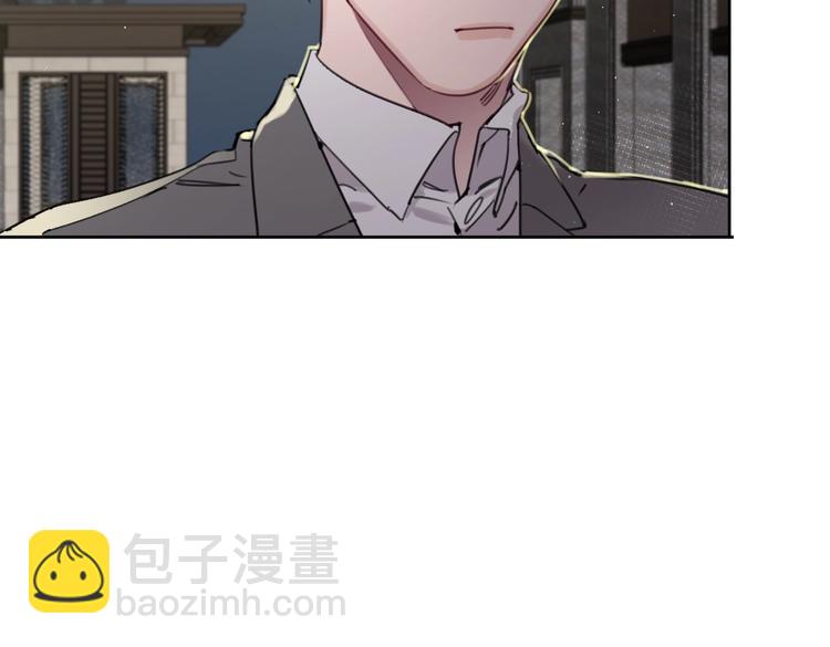 《叫我设计师》第21话 宽哥上门道歉 第40页