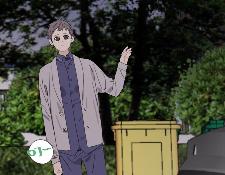 《叫我设计师》第31话 寻找老爷子 第20页