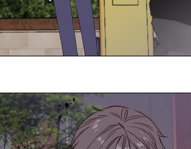 《叫我设计师》第31话 寻找老爷子 第21页