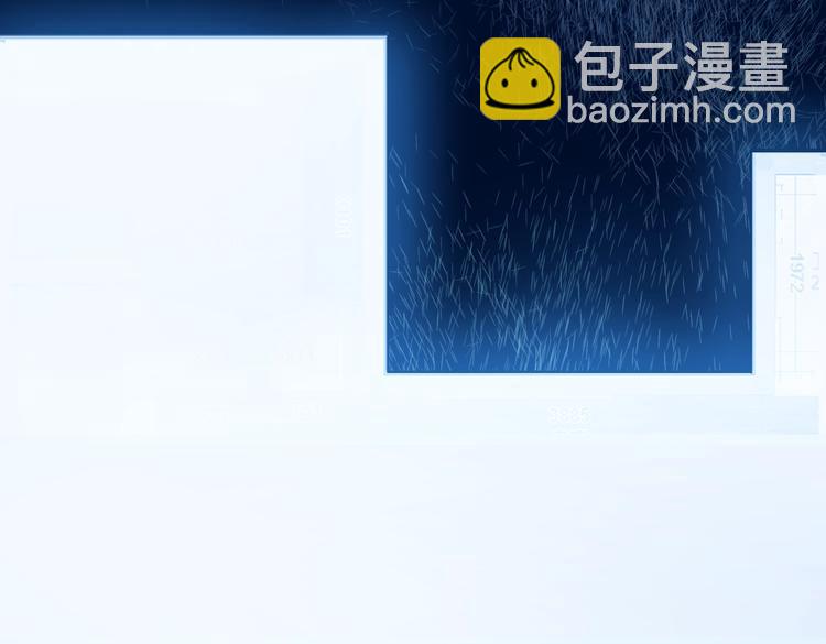 《叫我设计师》第30话 难题有思路了！ 第31页