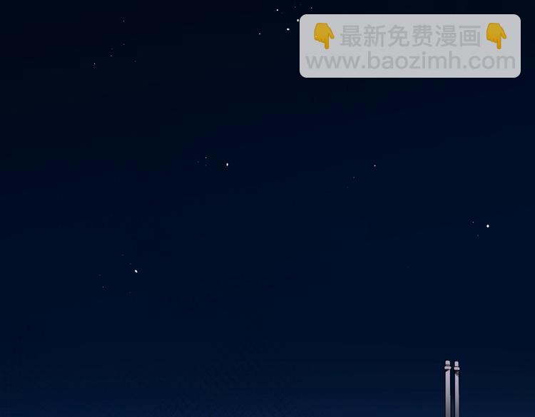 《叫我设计师》第33话 宽哥的危机感 第21页