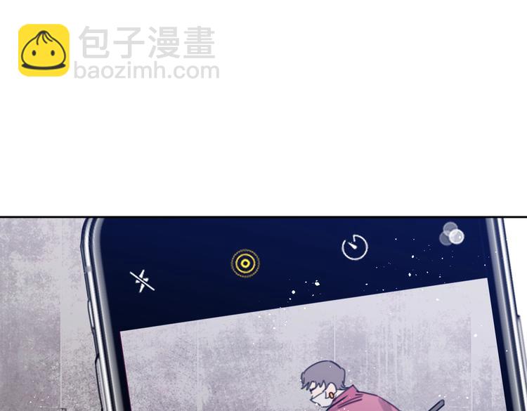《叫我设计师》第33话 宽哥的危机感 第27页