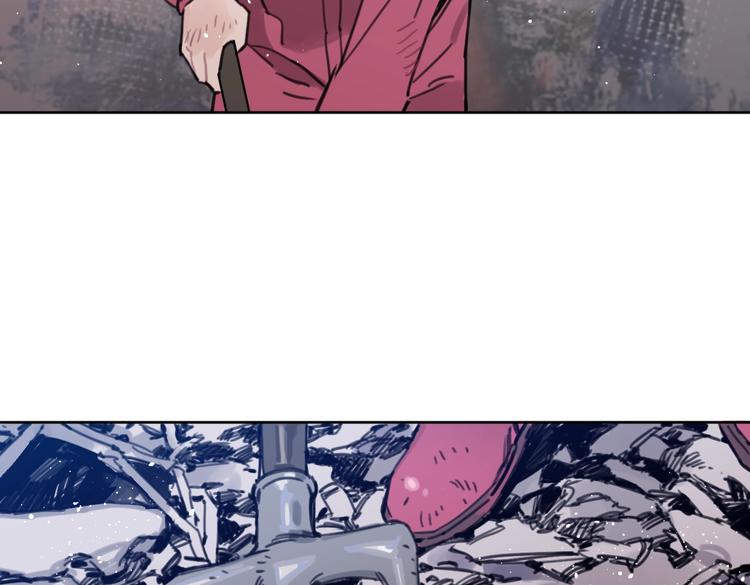 《叫我设计师》第33话 宽哥的危机感 第33页