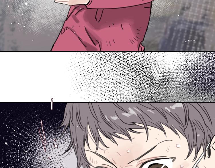 《叫我设计师》第33话 宽哥的危机感 第39页