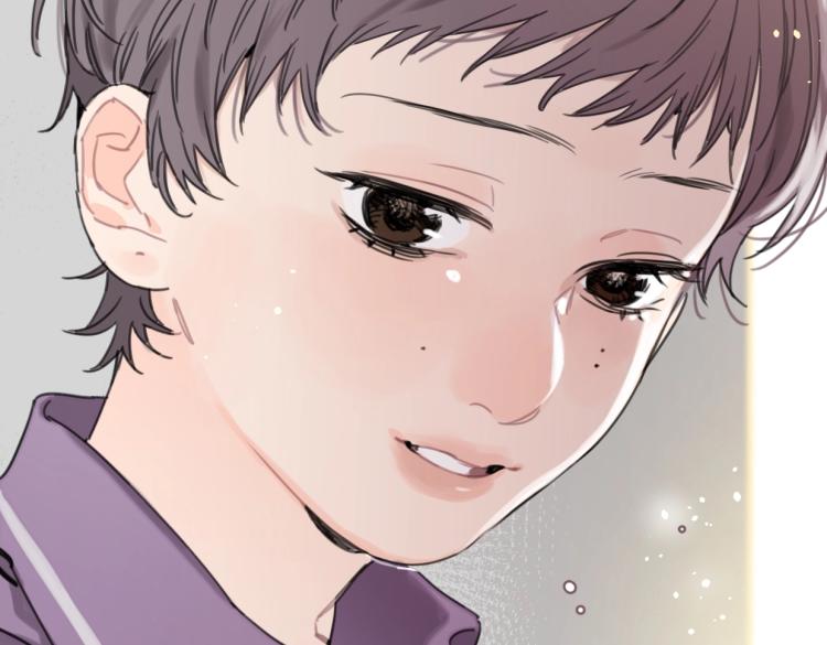 《叫我设计师》第35话 盼盼，你能帮我吗？ 第29页