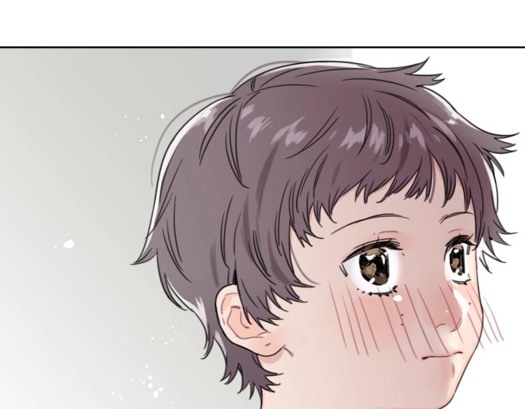 《叫我设计师》第35话 盼盼，你能帮我吗？ 第41页