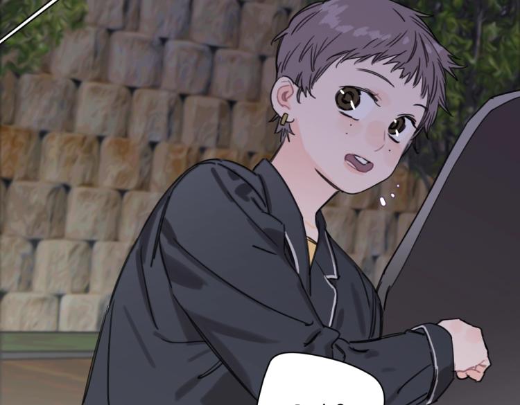 《叫我设计师》第34话 田螺宽哥 第18页