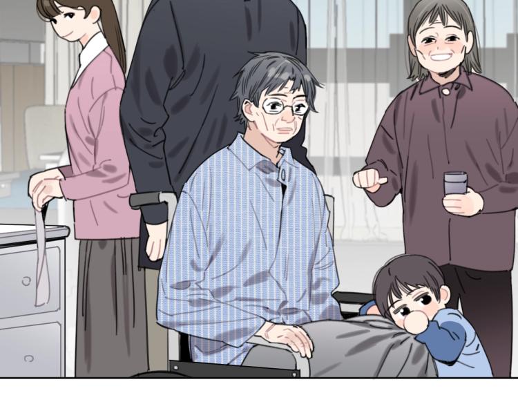 《叫我设计师》第36话 民间展览家 第10页
