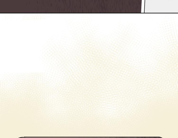 《叫我设计师》第36话 民间展览家 第16页