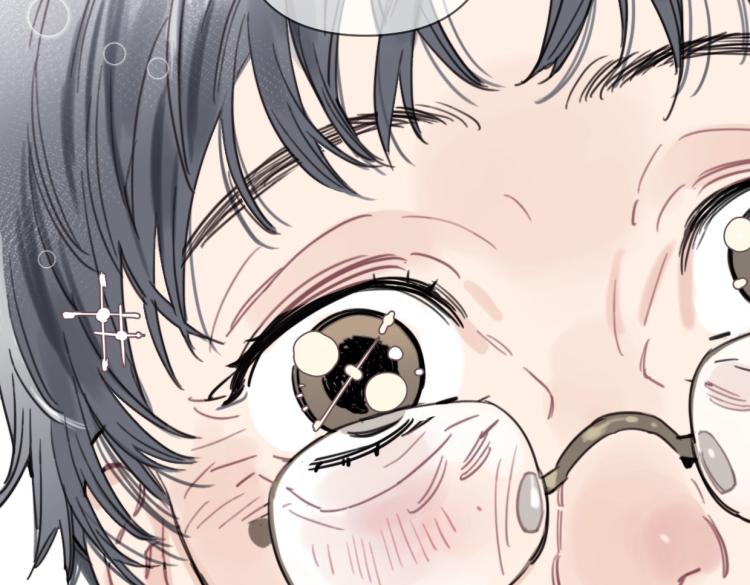 《叫我设计师》第36话 民间展览家 第44页