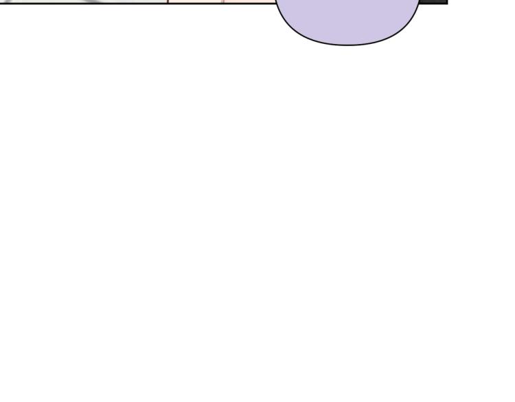 《叫我设计师》第39话 小笨蛋？！ 第25页