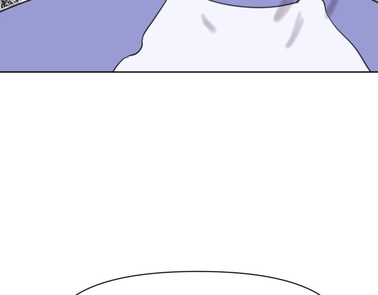《叫我设计师》第39话 小笨蛋？！ 第30页