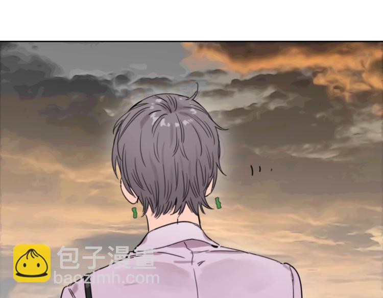 《叫我设计师》第38话 老白示好 第8页