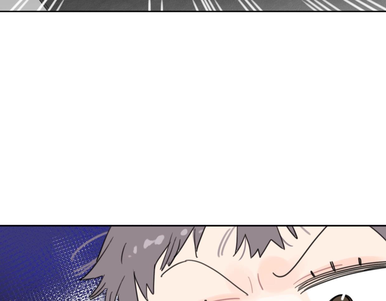 《叫我设计师》第41话 牵手 第18页